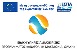 Δράση νέες θέσεις εργασίας